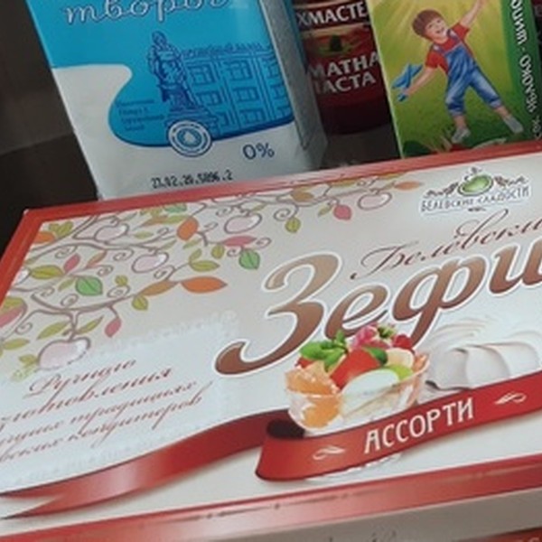 Pacific Saury In Natural Juice 240g
