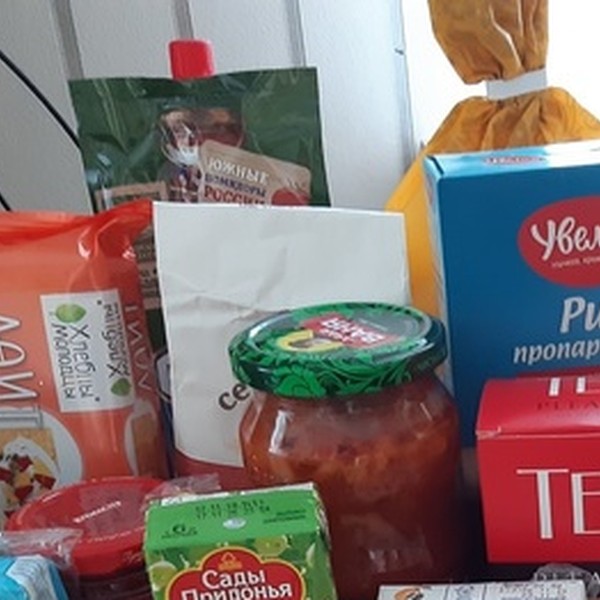 Ochakovo Kvass 2L