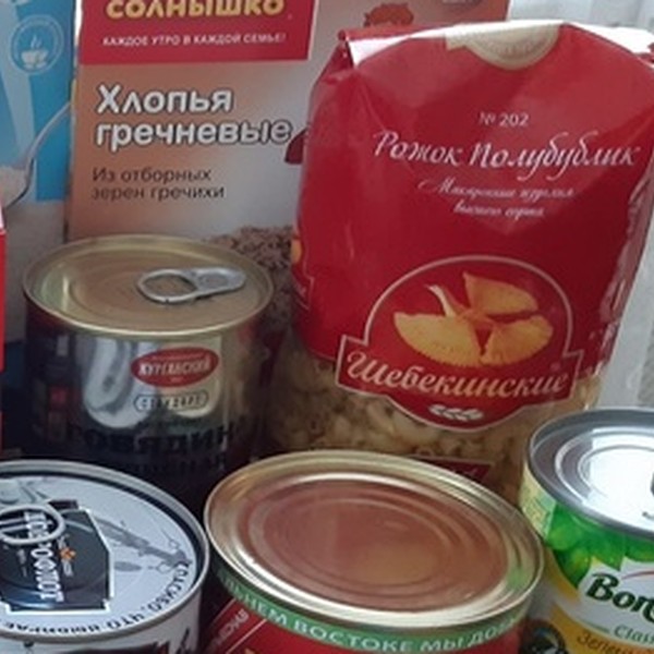 Yasno Solnyshko Buckwheat Flakes 375g
